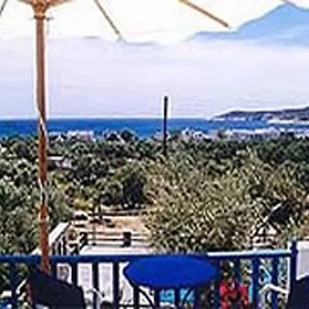 Irini Platis Gialos (Sifnos)