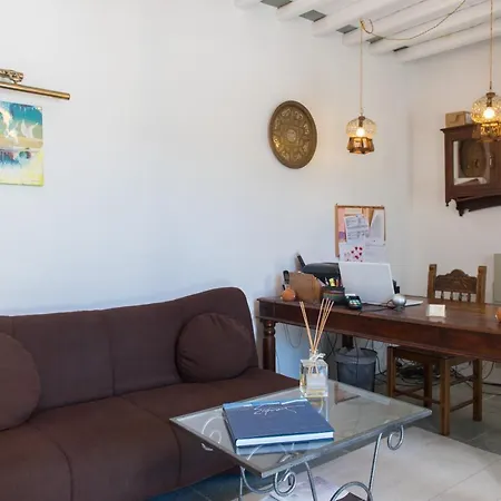 Irini Apartment Platis Gialos (Sifnos)