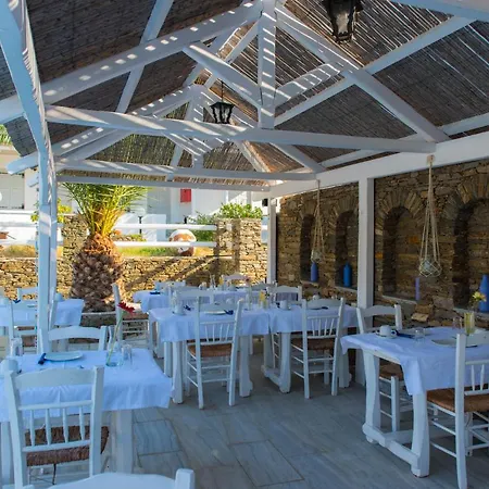 Irini Appartamento *